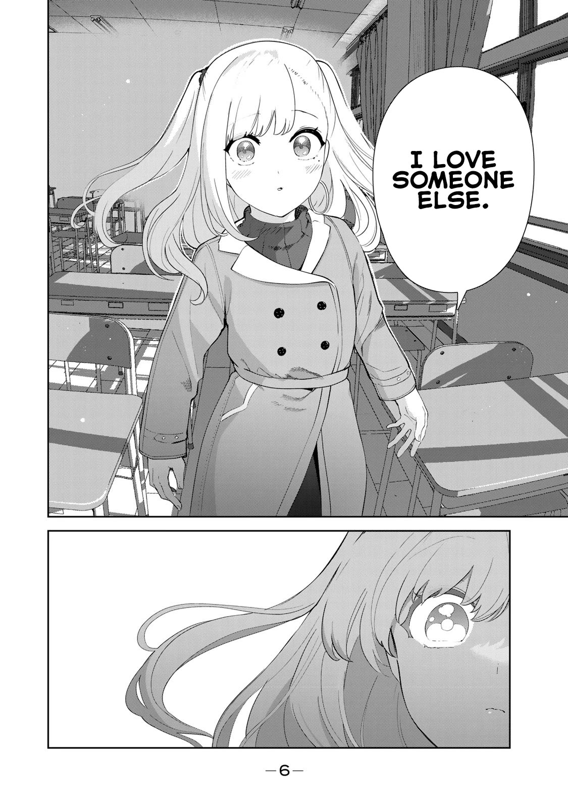 Inu ni Nattara Suki na Hito ni Hirowareta Chapter 58 page 4 - Chapter 58: Confession