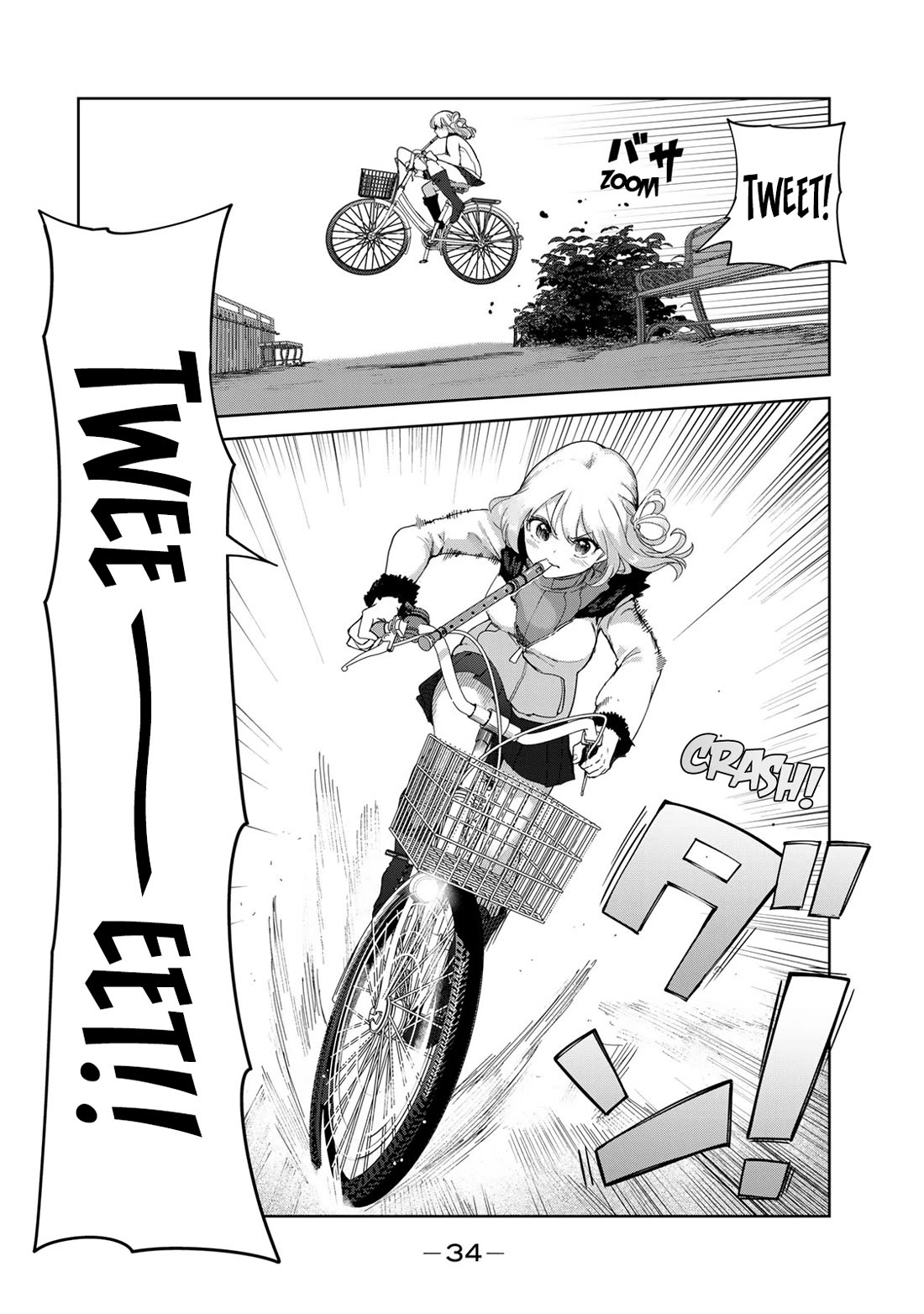 Inu ni Nattara Suki na Hito ni Hirowareta Chapter 59 page 16 - Chapter 59: Break the Magic.
