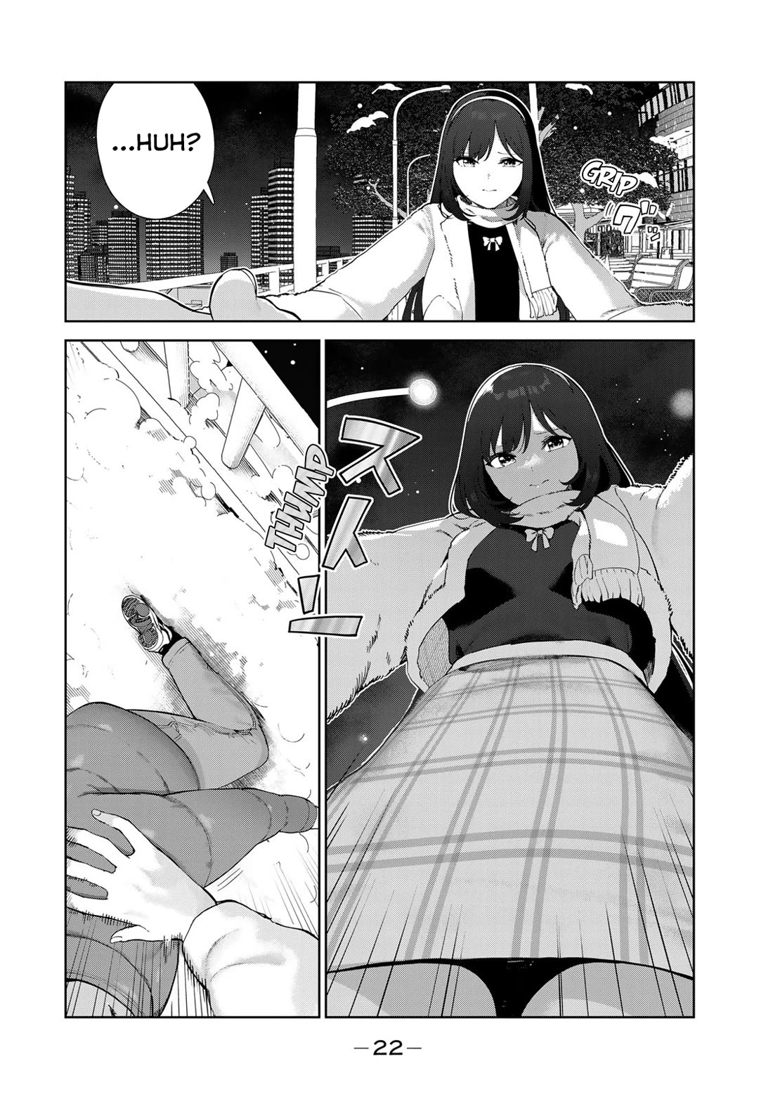 Inu ni Nattara Suki na Hito ni Hirowareta Chapter 59 page 4 - Chapter 59: Break the Magic.