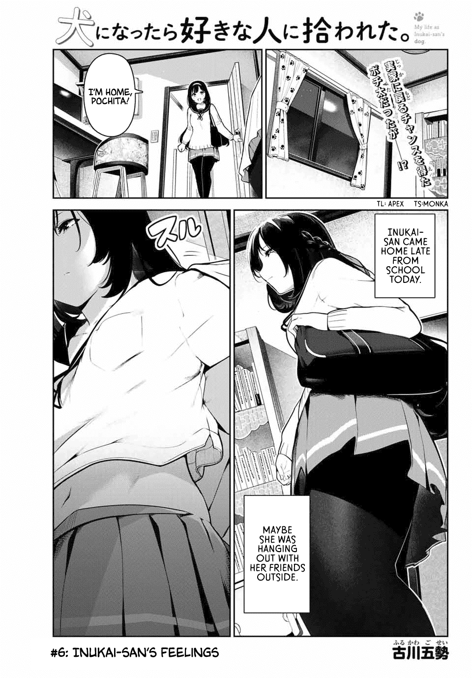 Inu ni Nattara Suki na Hito ni Hirowareta Chapter 6 page 1 - Chapter 6