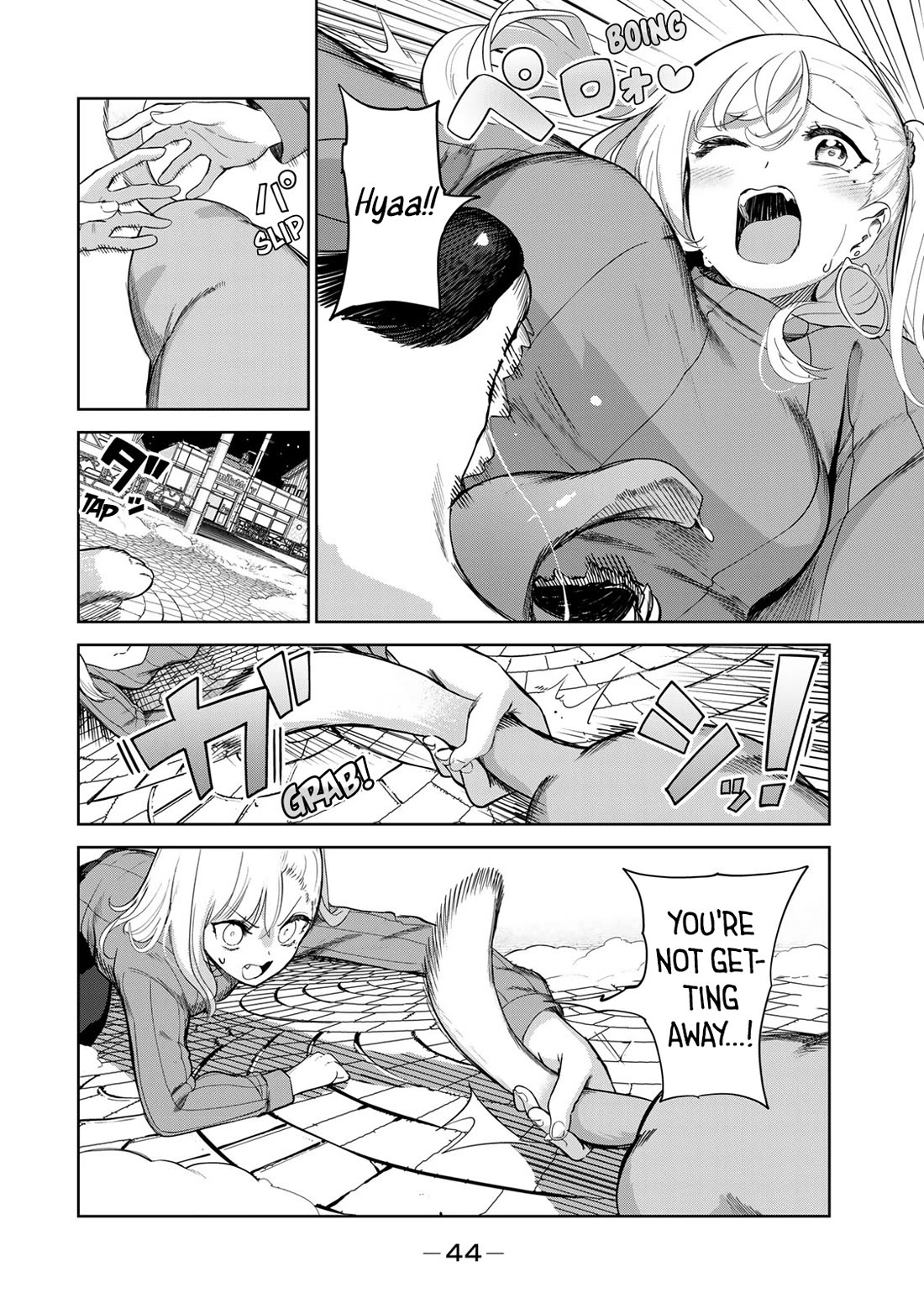 Inu ni Nattara Suki na Hito ni Hirowareta Chapter 60 page 10 - Chapter 60: I'm the one...