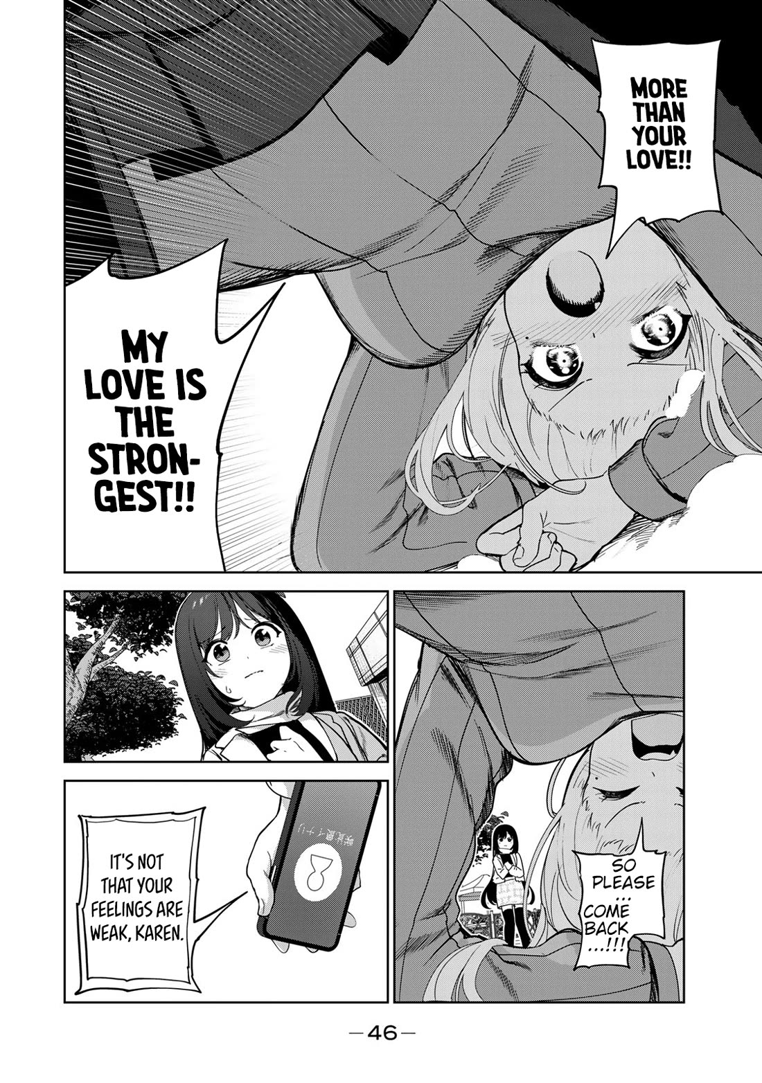 Inu ni Nattara Suki na Hito ni Hirowareta Chapter 60 page 12 - Chapter 60: I'm the one...