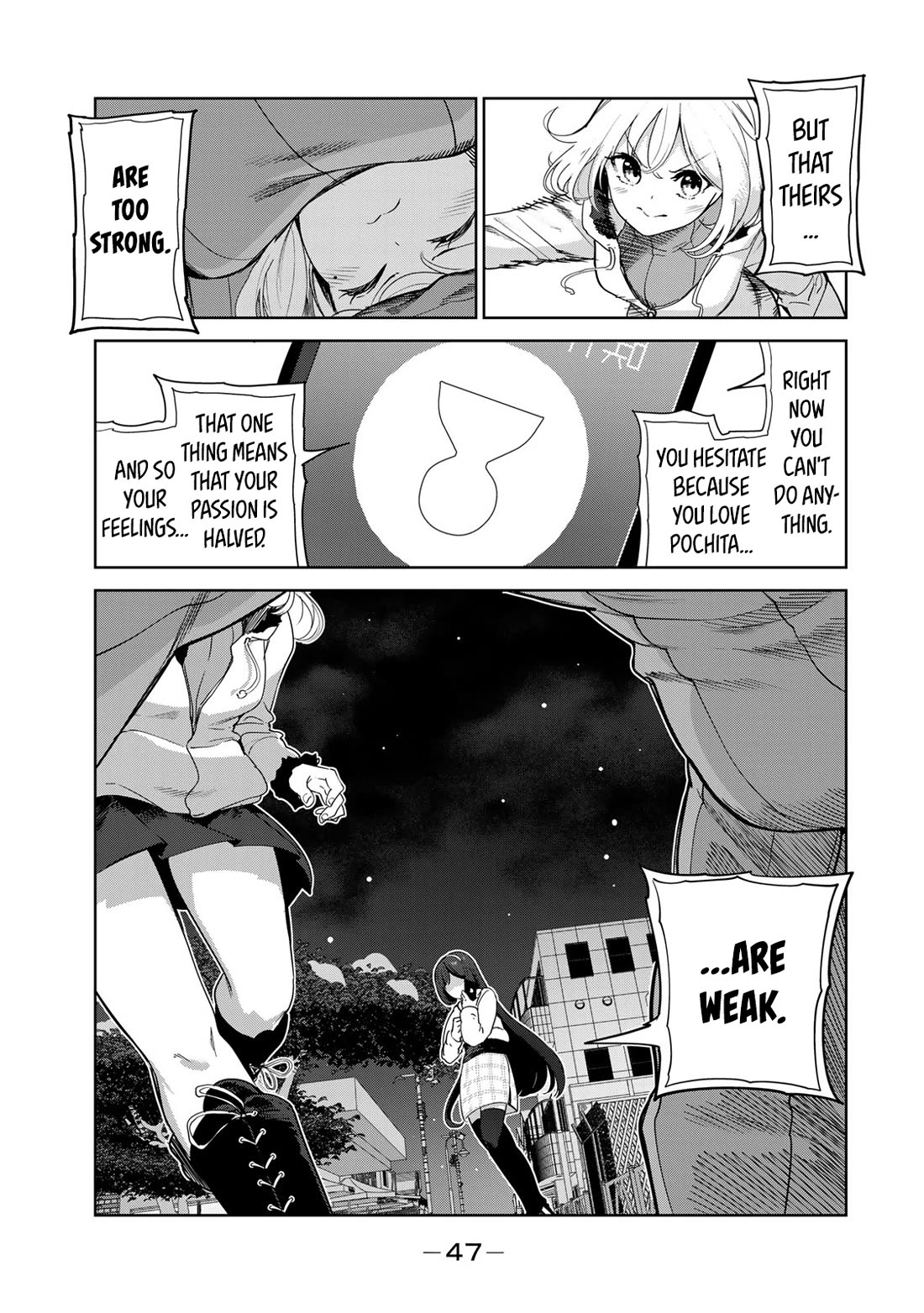 Inu ni Nattara Suki na Hito ni Hirowareta Chapter 60 page 13 - Chapter 60: I'm the one...