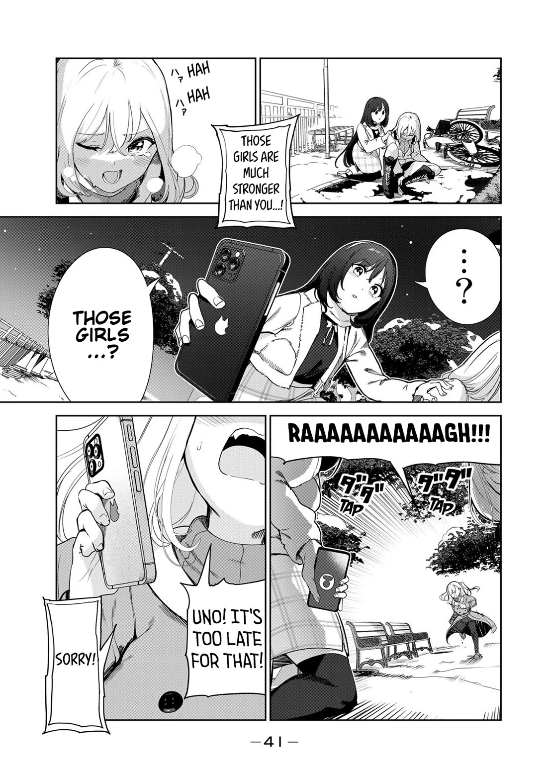 Inu ni Nattara Suki na Hito ni Hirowareta Chapter 60 page 7 - Chapter 60: I'm the one...