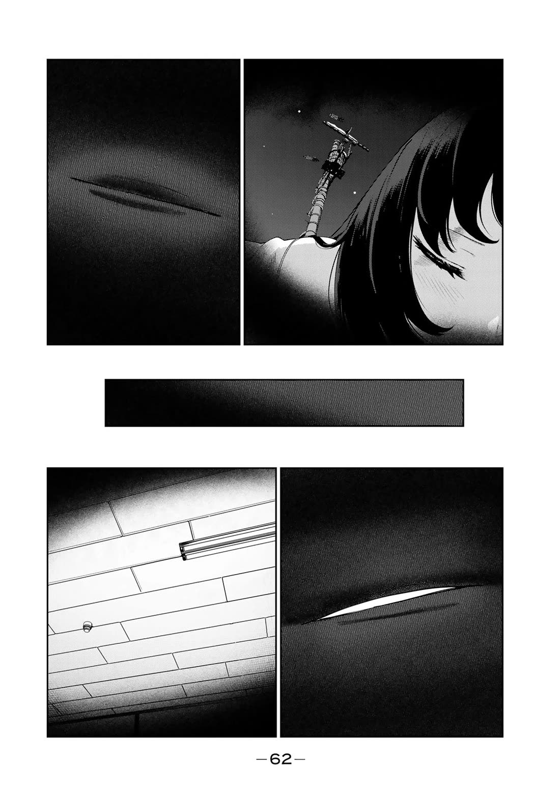 Inu ni Nattara Suki na Hito ni Hirowareta Chapter 61 page 11 - Chapter 61: And then