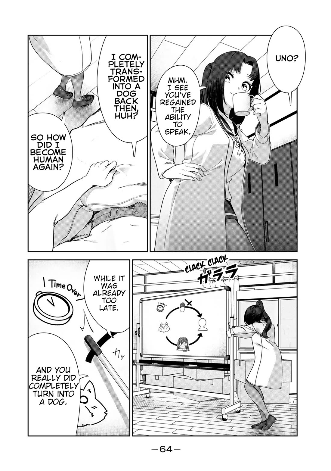 Inu ni Nattara Suki na Hito ni Hirowareta Chapter 61 page 13 - Chapter 61: And then