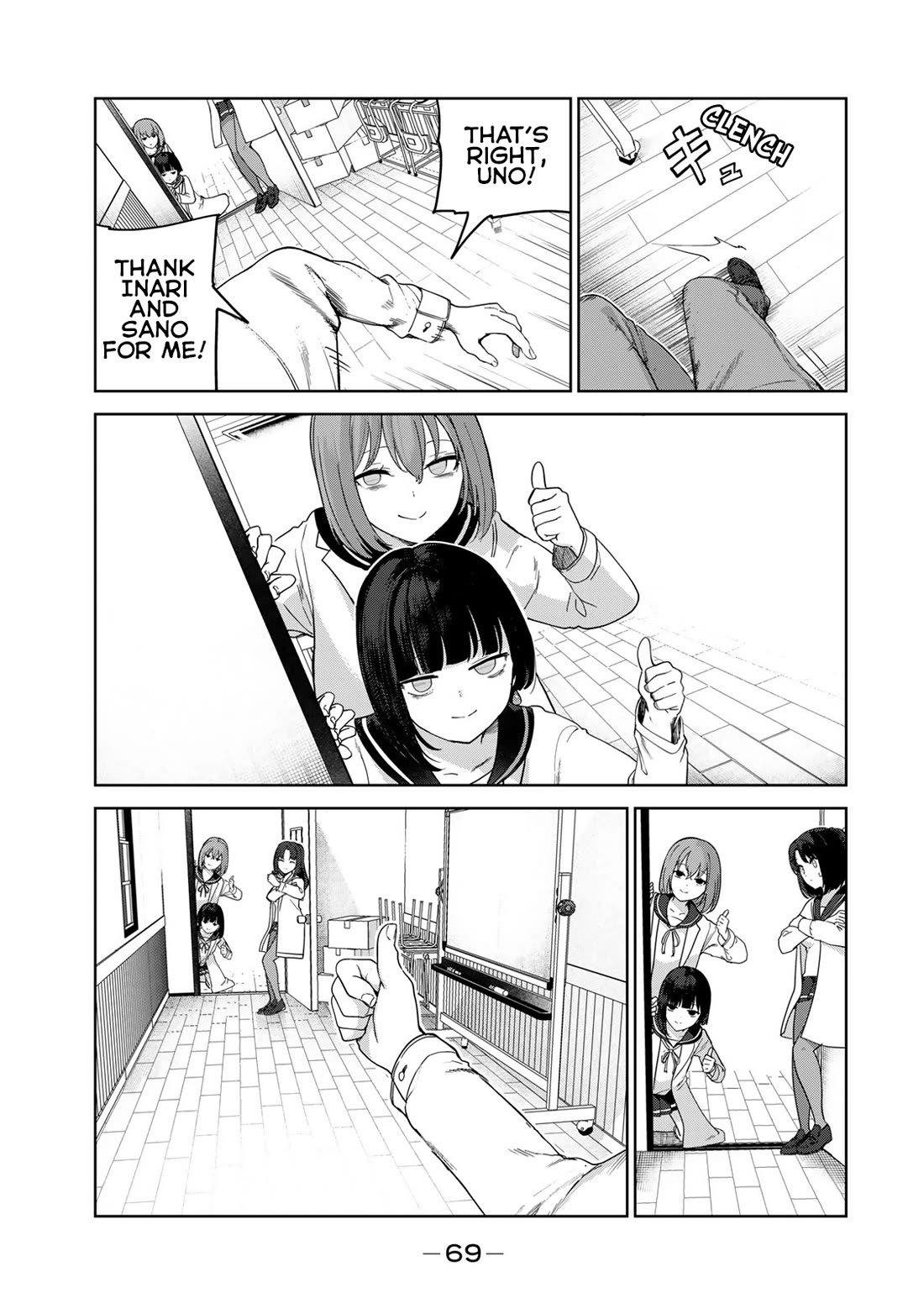 Inu ni Nattara Suki na Hito ni Hirowareta Chapter 61 page 18 - Chapter 61: And then