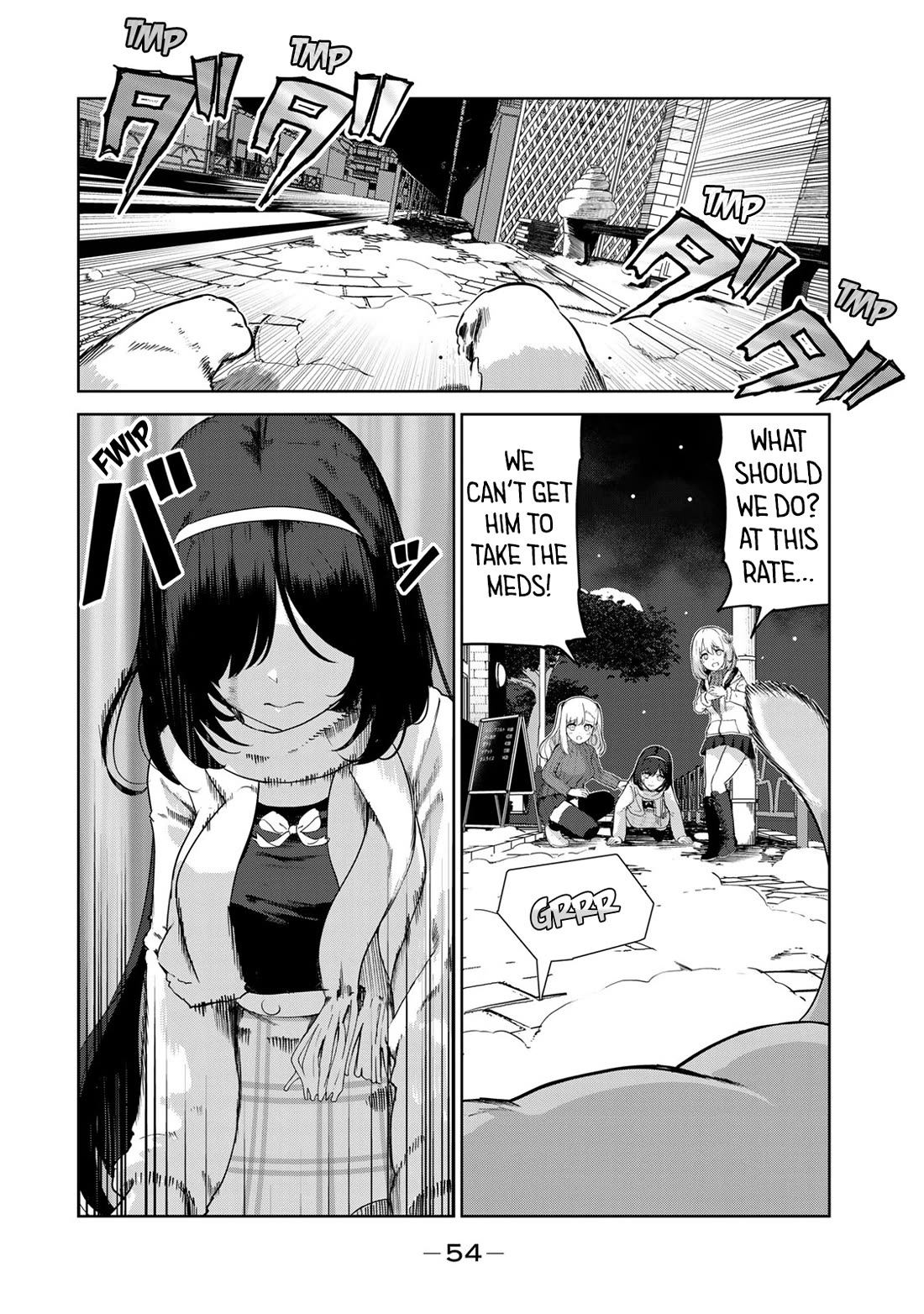 Inu ni Nattara Suki na Hito ni Hirowareta Chapter 61 page 4 - Chapter 61: And then