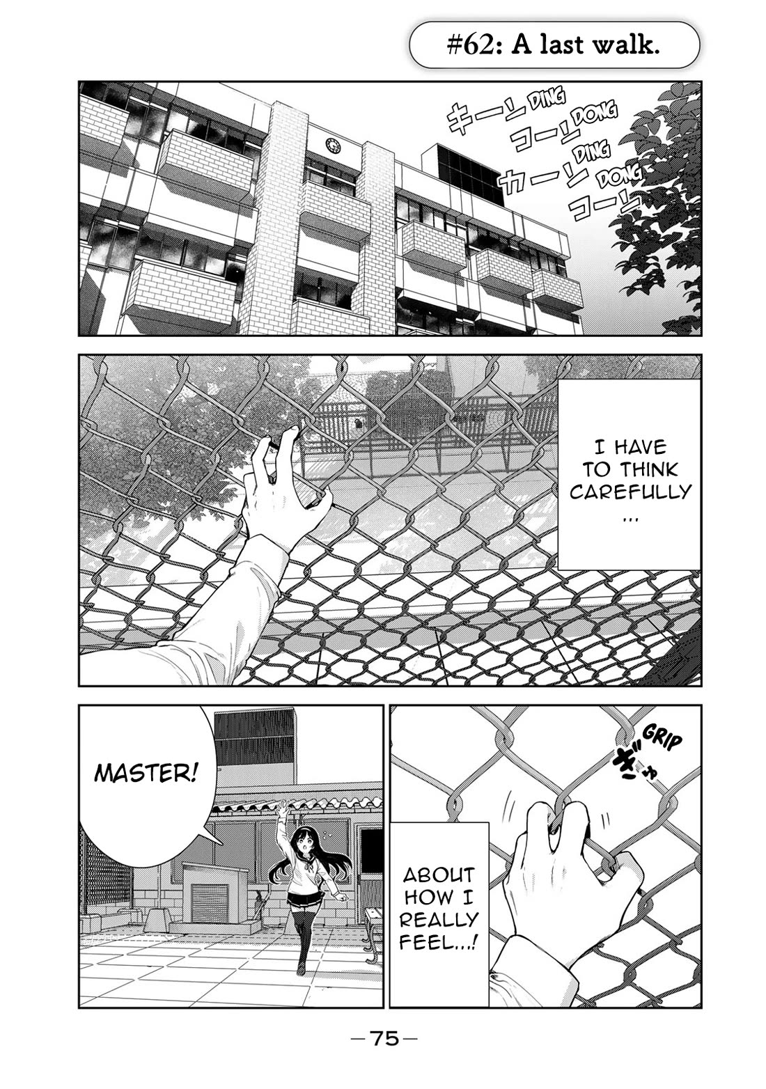 Inu ni Nattara Suki na Hito ni Hirowareta Chapter 62 page 1 - Chapter 62: A last walk