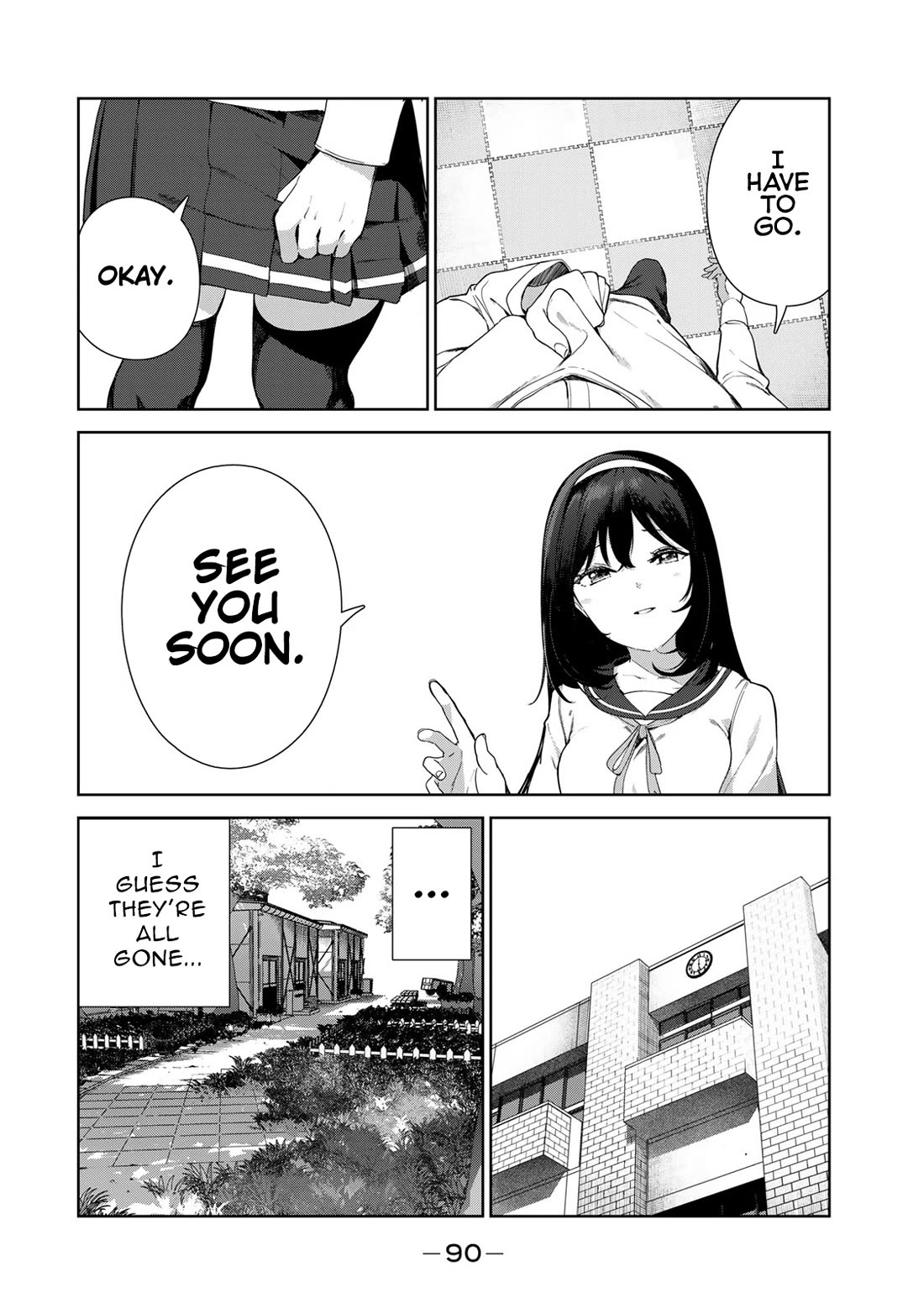 Inu ni Nattara Suki na Hito ni Hirowareta Chapter 62 page 16 - Chapter 62: A last walk