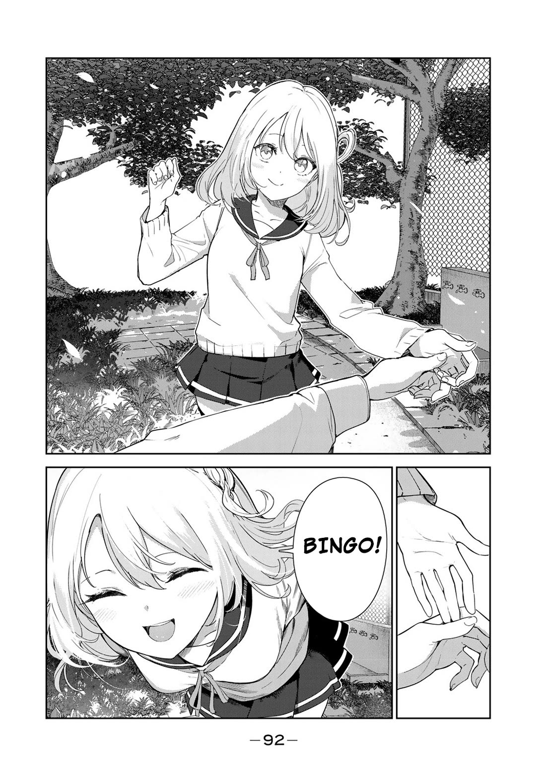 Inu ni Nattara Suki na Hito ni Hirowareta Chapter 62 page 18 - Chapter 62: A last walk
