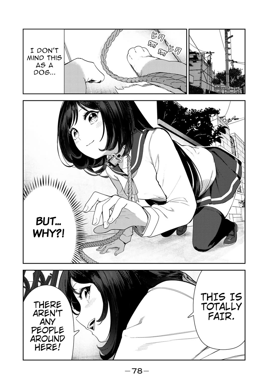 Inu ni Nattara Suki na Hito ni Hirowareta Chapter 62 page 4 - Chapter 62: A last walk