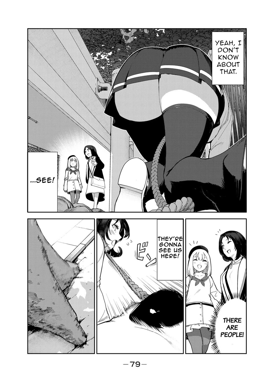 Inu ni Nattara Suki na Hito ni Hirowareta Chapter 62 page 5 - Chapter 62: A last walk
