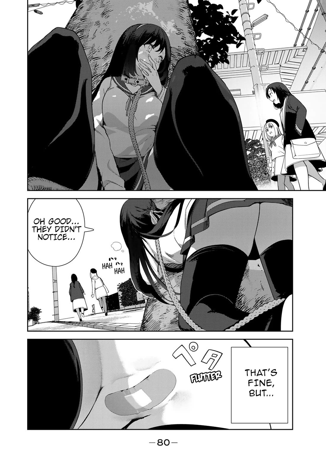Inu ni Nattara Suki na Hito ni Hirowareta Chapter 62 page 6 - Chapter 62: A last walk
