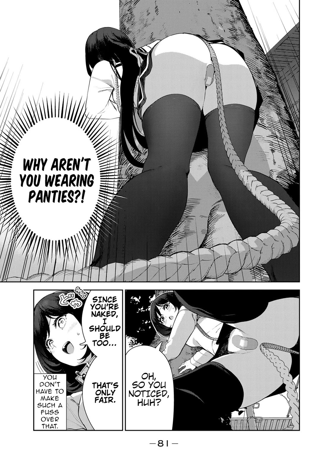 Inu ni Nattara Suki na Hito ni Hirowareta Chapter 62 page 7 - Chapter 62: A last walk