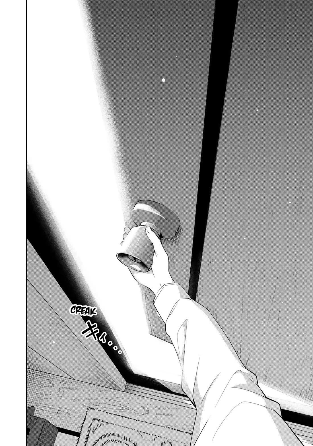 Inu ni Nattara Suki na Hito ni Hirowareta Chapter 63 page 14 - Chapter 63: In the flower garden with you