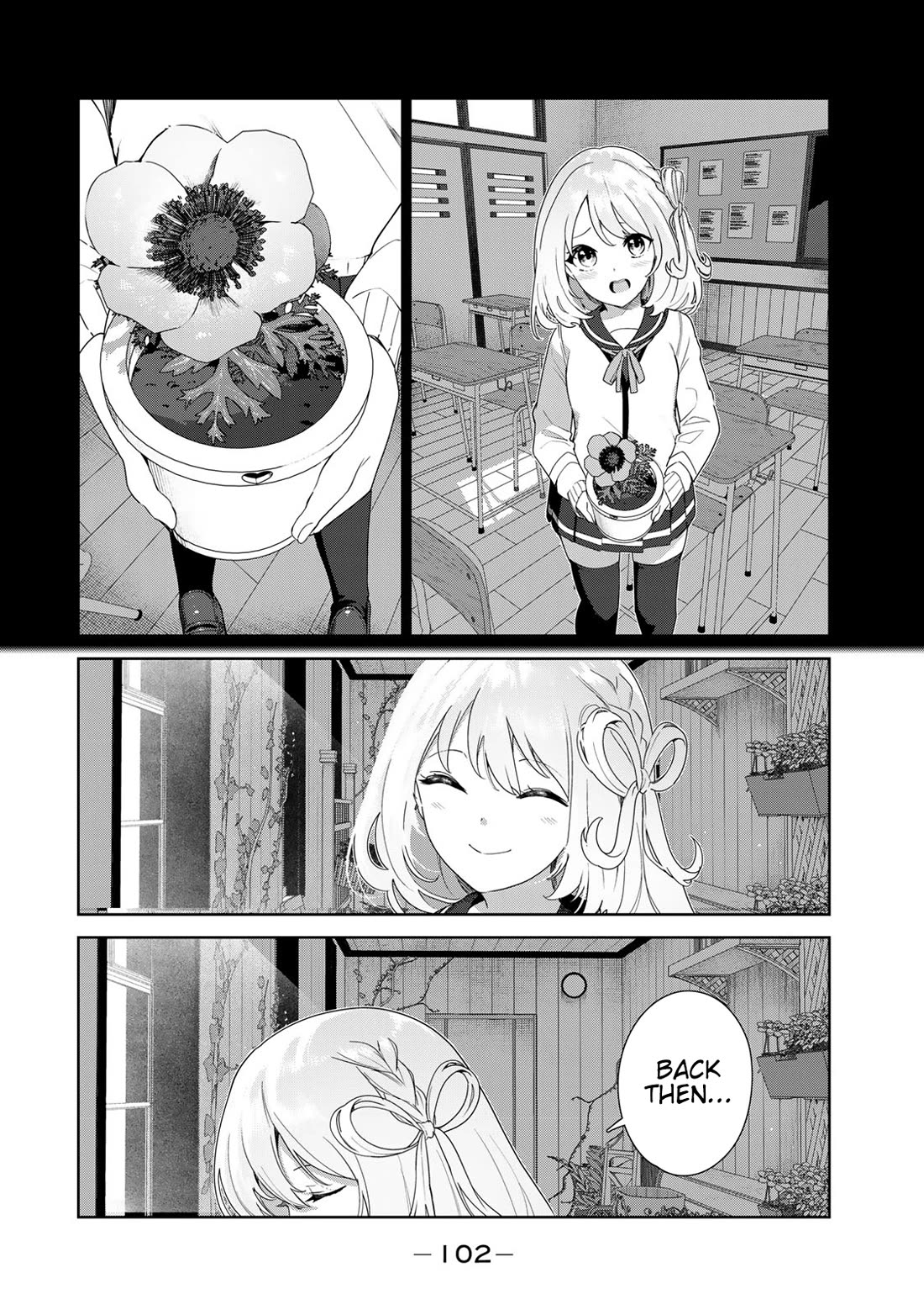 Inu ni Nattara Suki na Hito ni Hirowareta Chapter 63 page 8 - Chapter 63: In the flower garden with you