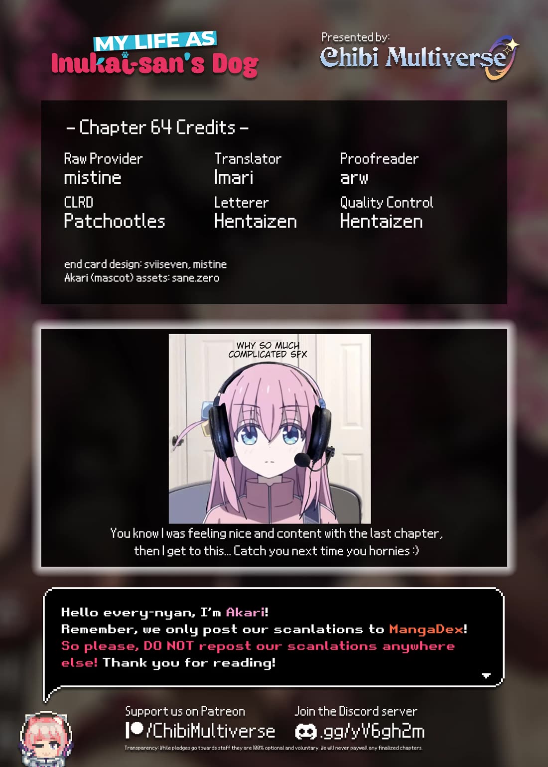 Inu ni Nattara Suki na Hito ni Hirowareta Chapter 65.5 page 15 - Chapter 65.5: Our First Time Mating