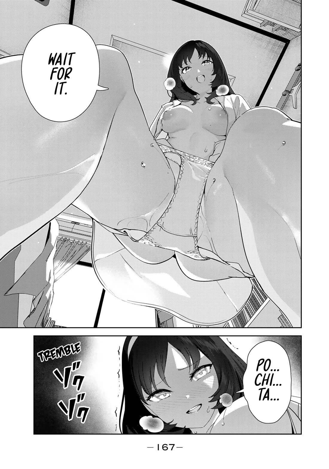 Inu ni Nattara Suki na Hito ni Hirowareta Chapter 65.5 page 7 - Chapter 65.5: Our First Time Mating