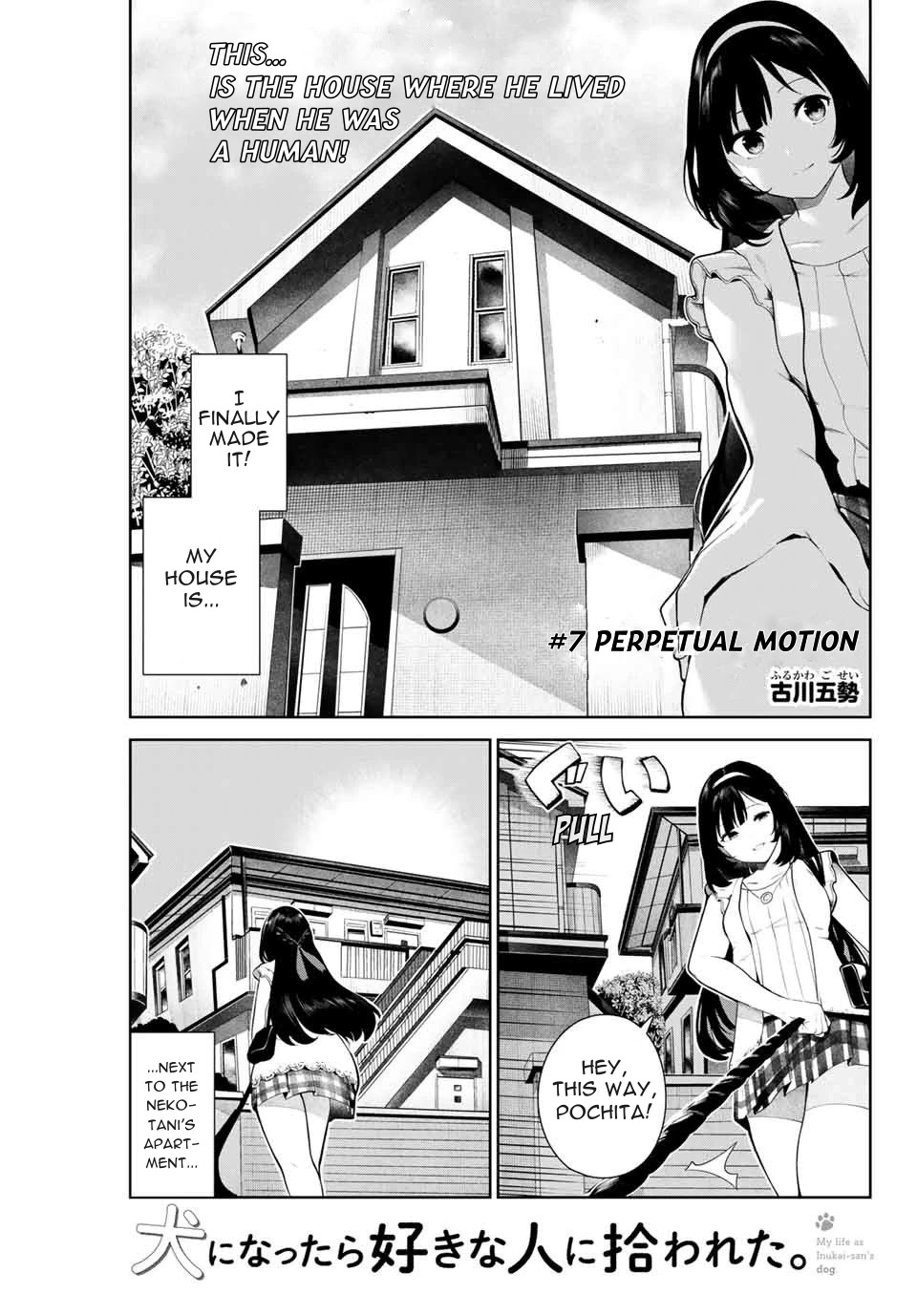 Inu ni Nattara Suki na Hito ni Hirowareta Chapter 7 page 1 - Chapter 7