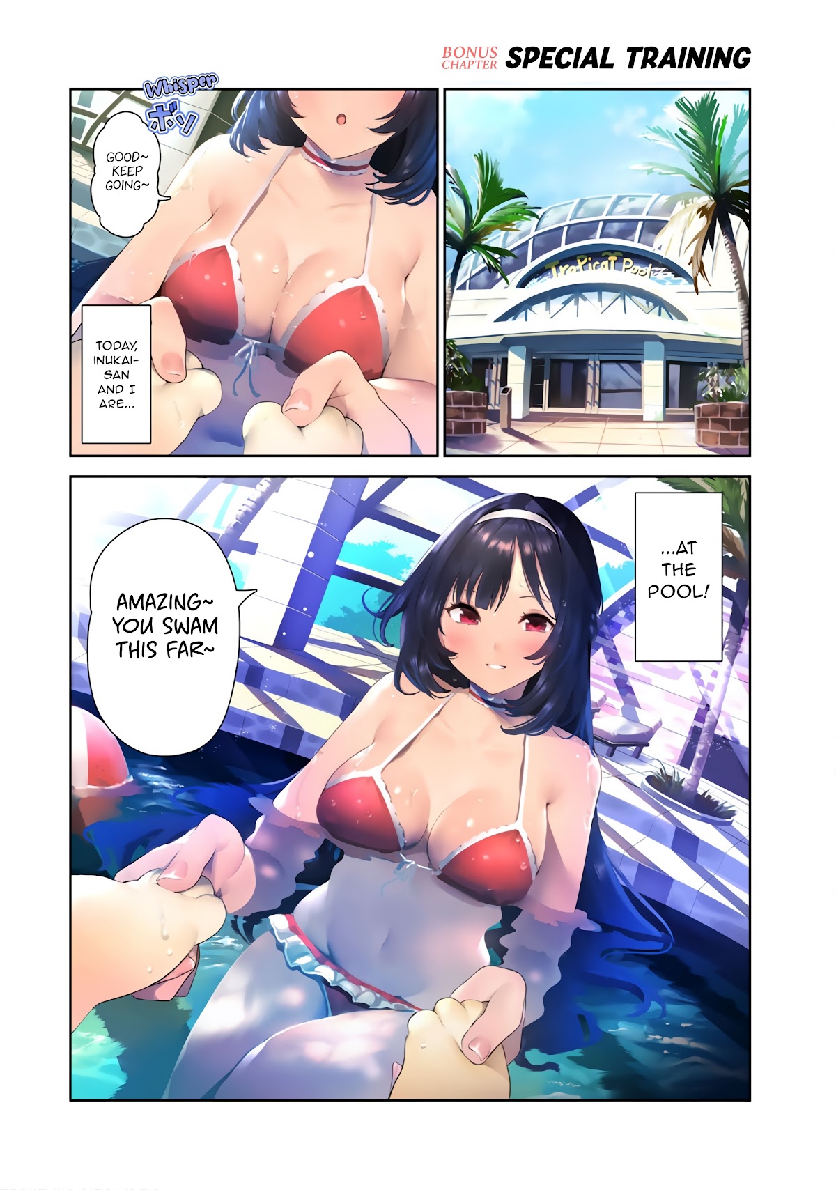 Inu ni Nattara Suki na Hito ni Hirowareta Chapter 9.5 page 1 - Chapter 9.5: Special Training