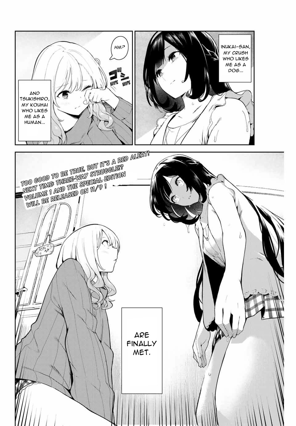 Inu ni Nattara Suki na Hito ni Hirowareta Chapter 9 page 16 - Chapter 9