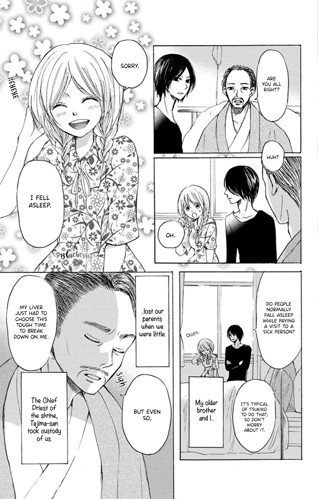 Inu no Naku Mura Chapter 1 page 10 - Chapter 1: The first night