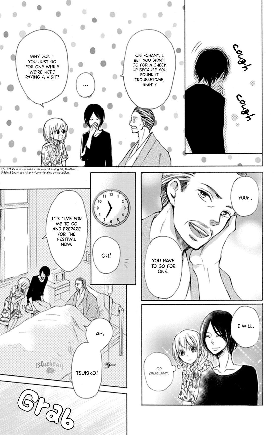 Inu no Naku Mura Chapter 1 page 12 - Chapter 1: The first night