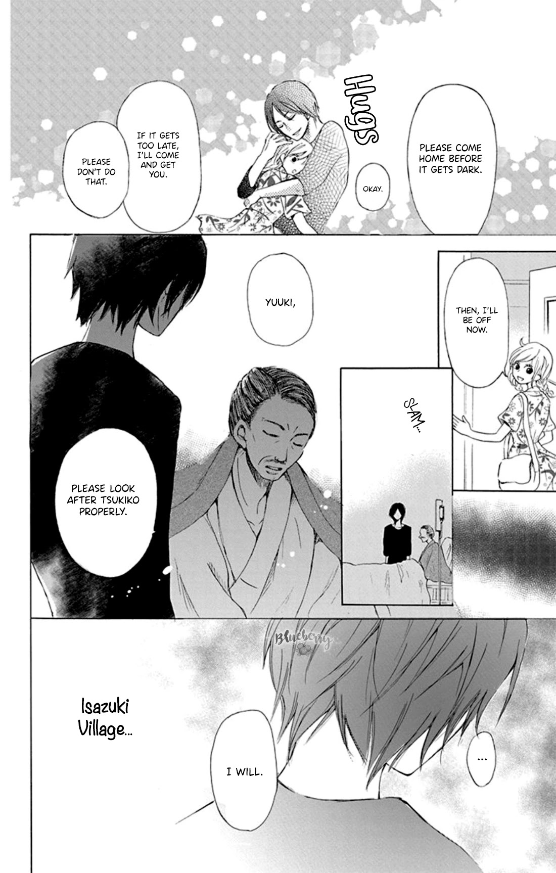 Inu no Naku Mura Chapter 1 page 13 - Chapter 1: The first night