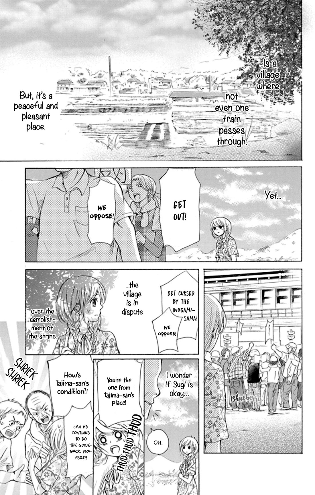 Inu no Naku Mura Chapter 1 page 14 - Chapter 1: The first night