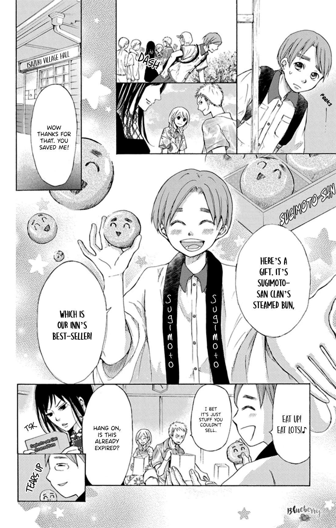 Inu no Naku Mura Chapter 1 page 17 - Chapter 1: The first night