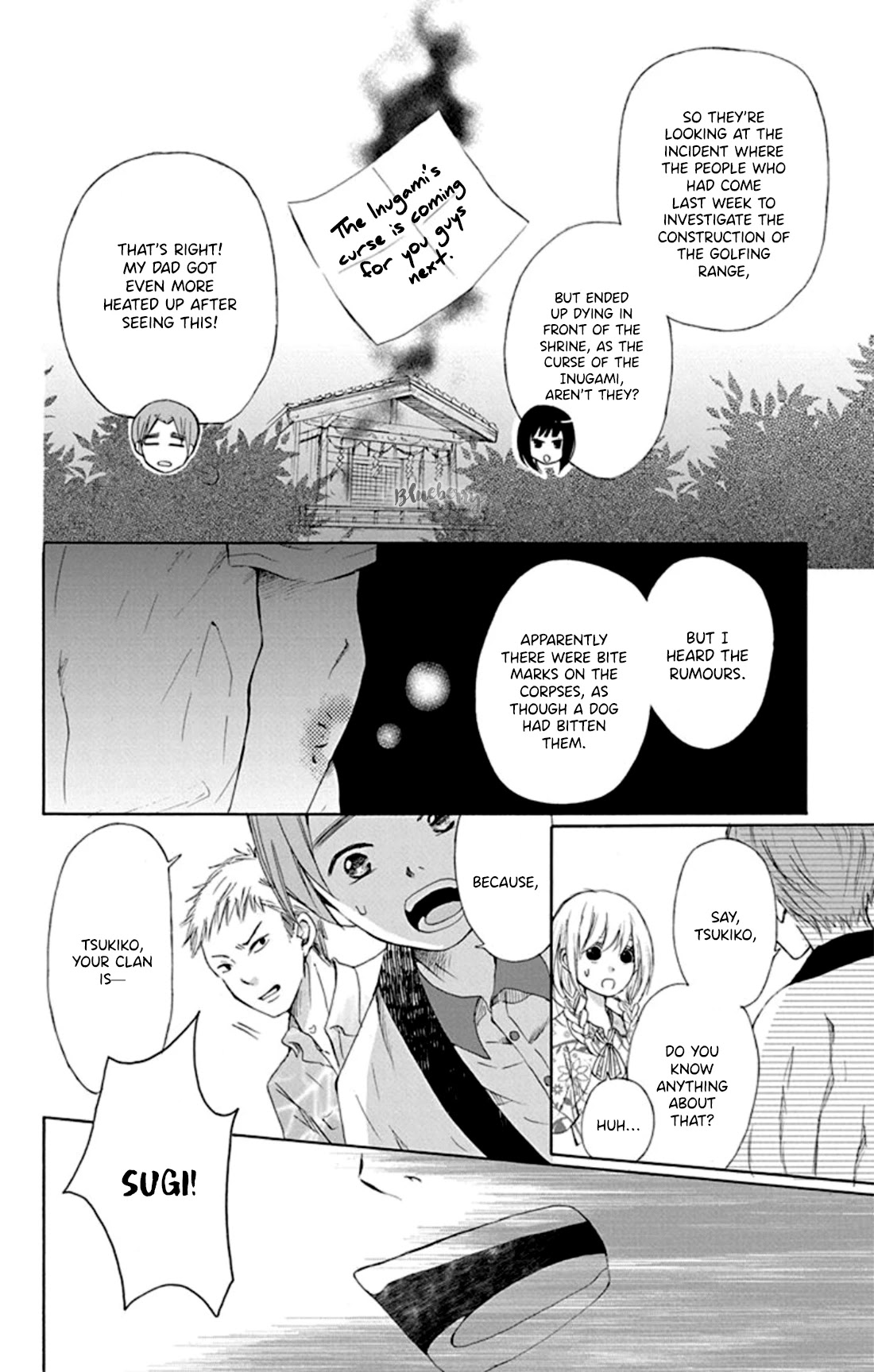 Inu no Naku Mura Chapter 1 page 19 - Chapter 1: The first night