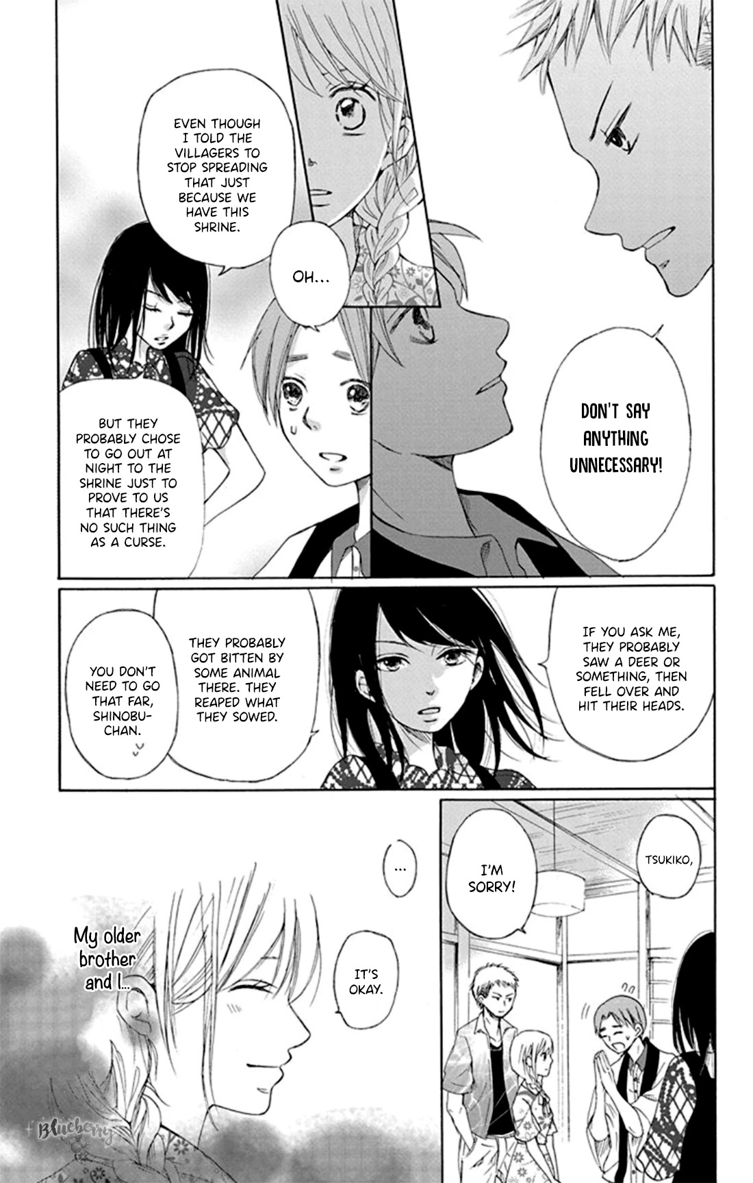 Inu no Naku Mura Chapter 1 page 20 - Chapter 1: The first night