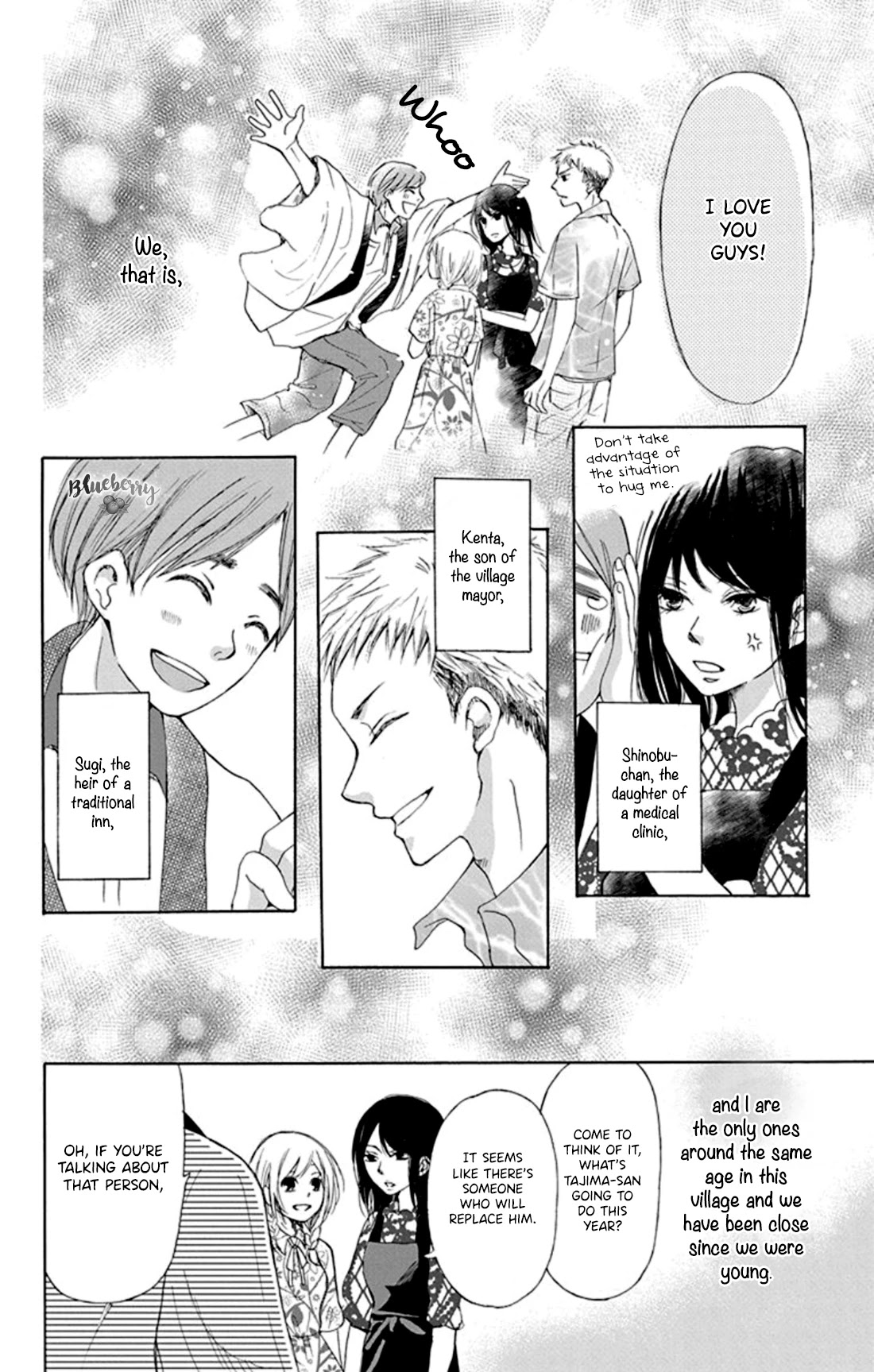 Inu no Naku Mura Chapter 1 page 23 - Chapter 1: The first night