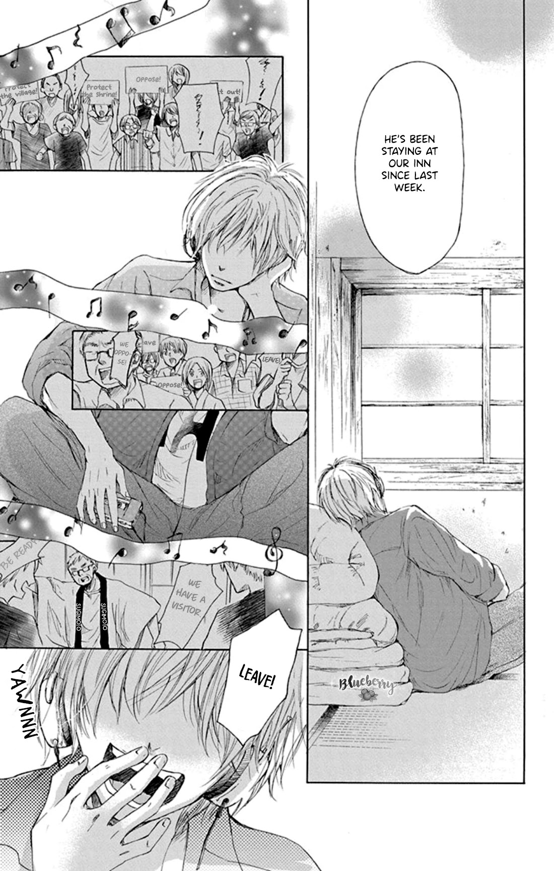Inu no Naku Mura Chapter 1 page 24 - Chapter 1: The first night