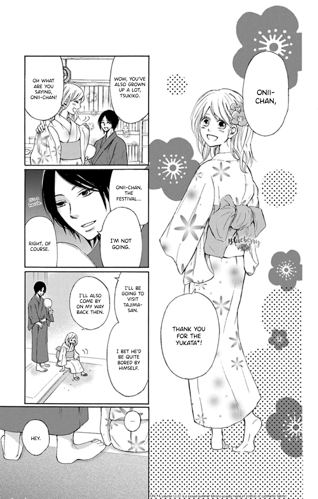 Inu no Naku Mura Chapter 1 page 26 - Chapter 1: The first night