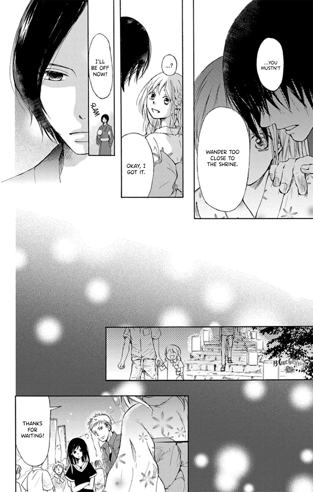 Inu no Naku Mura Chapter 1 page 27 - Chapter 1: The first night