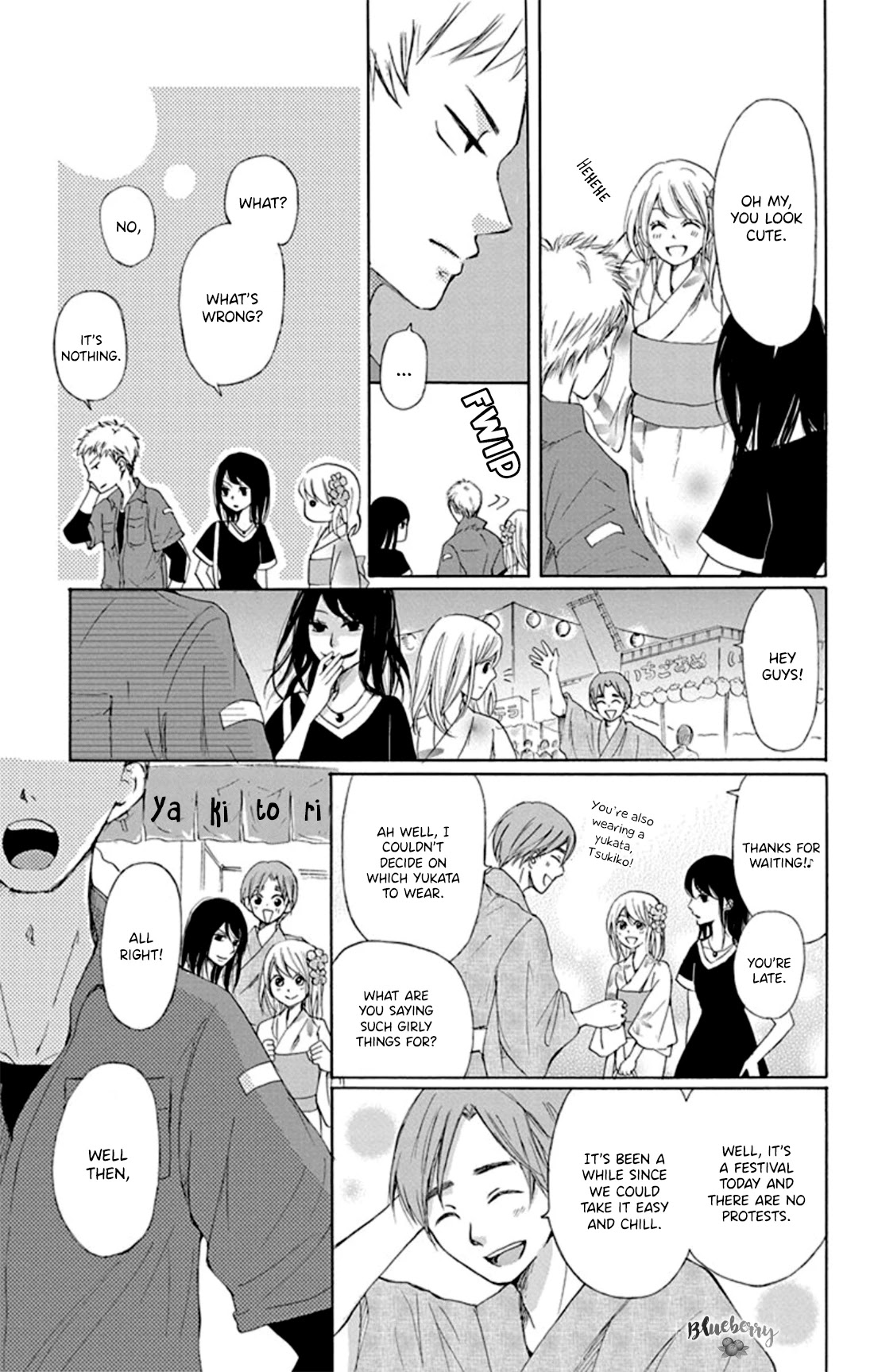 Inu no Naku Mura Chapter 1 page 28 - Chapter 1: The first night