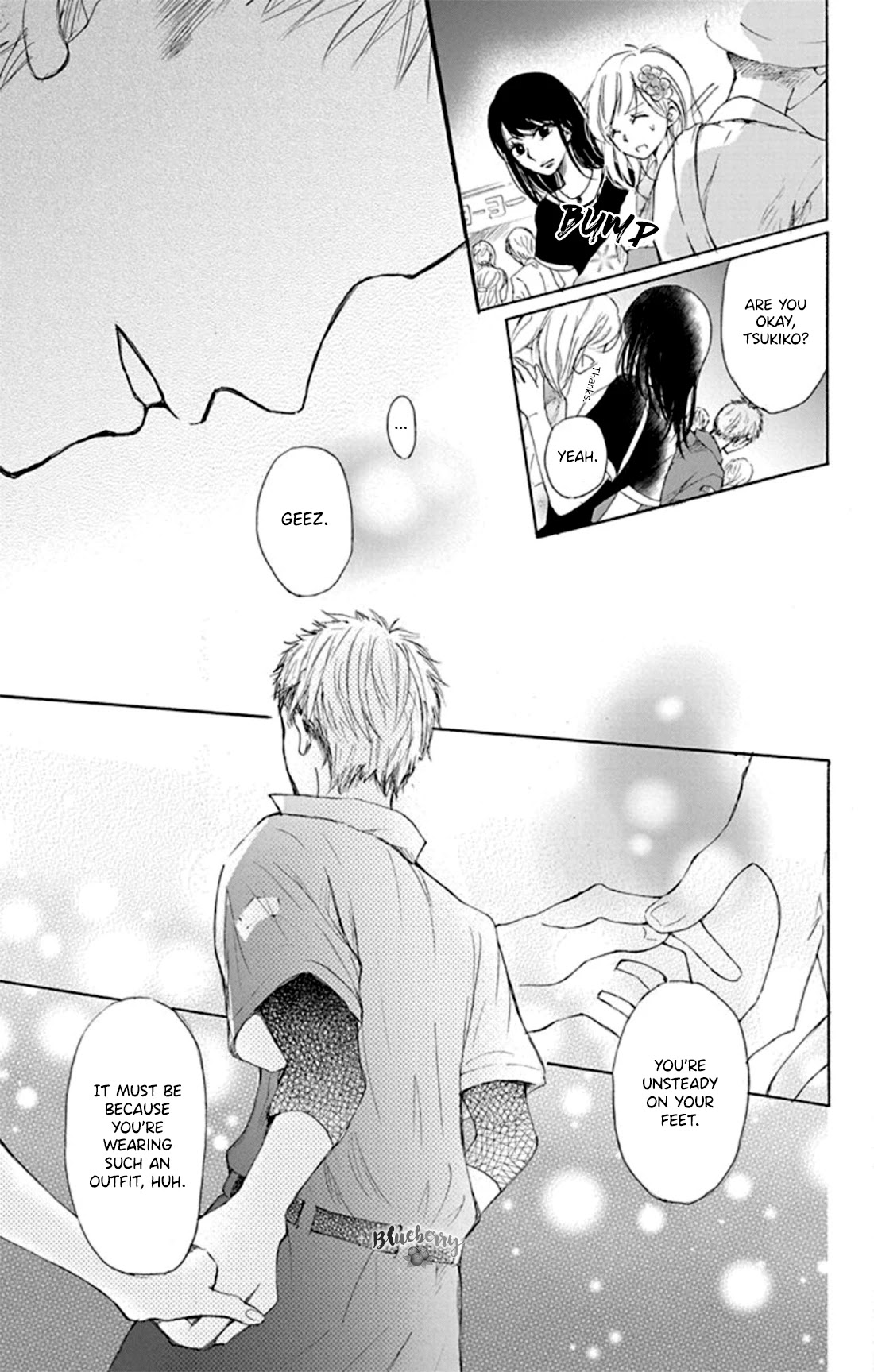 Inu no Naku Mura Chapter 1 page 32 - Chapter 1: The first night