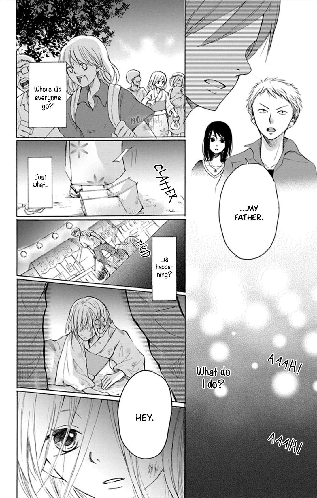 Inu no Naku Mura Chapter 1 page 35 - Chapter 1: The first night