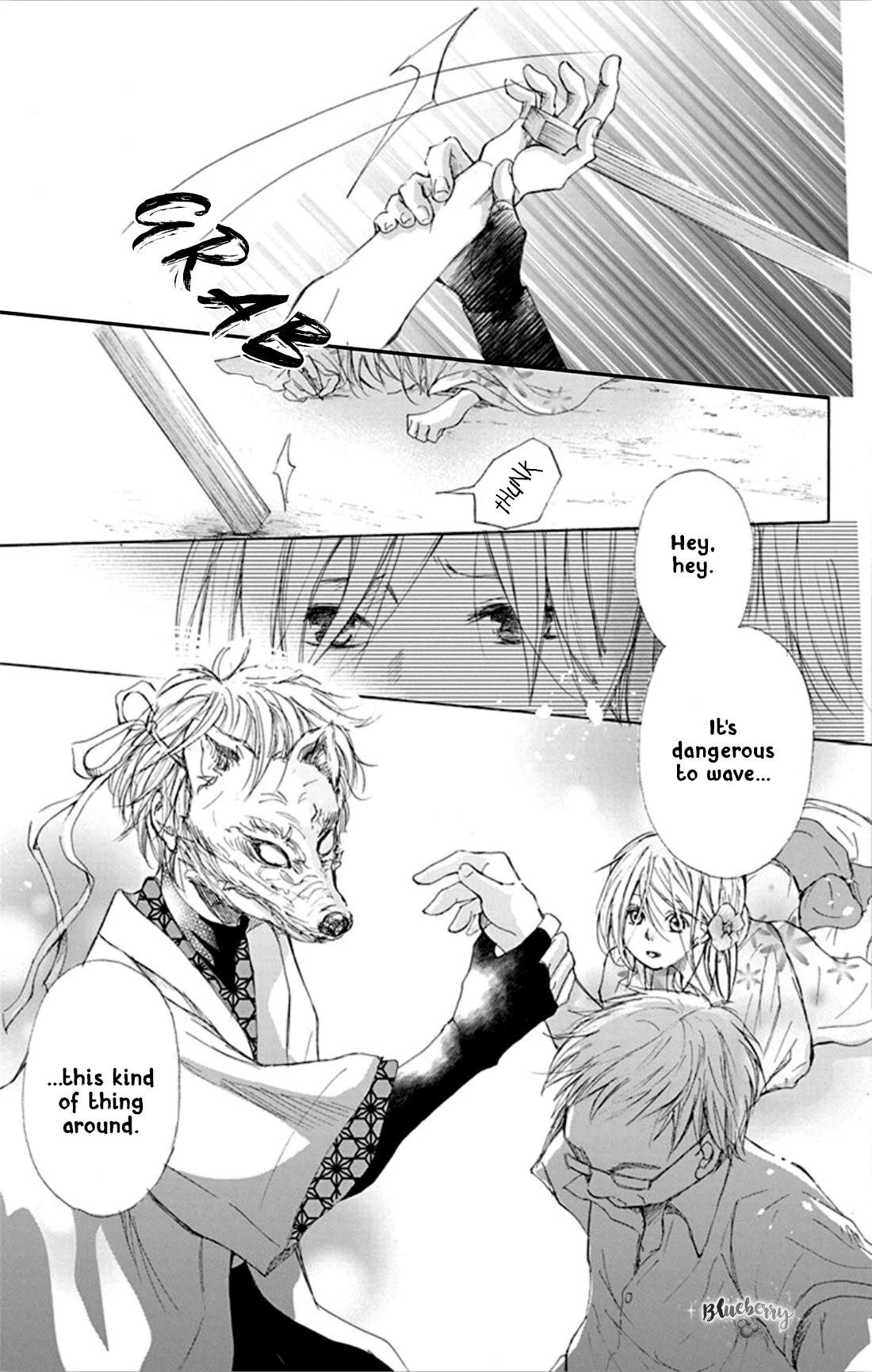 Inu no Naku Mura Chapter 1 page 38 - Chapter 1: The first night