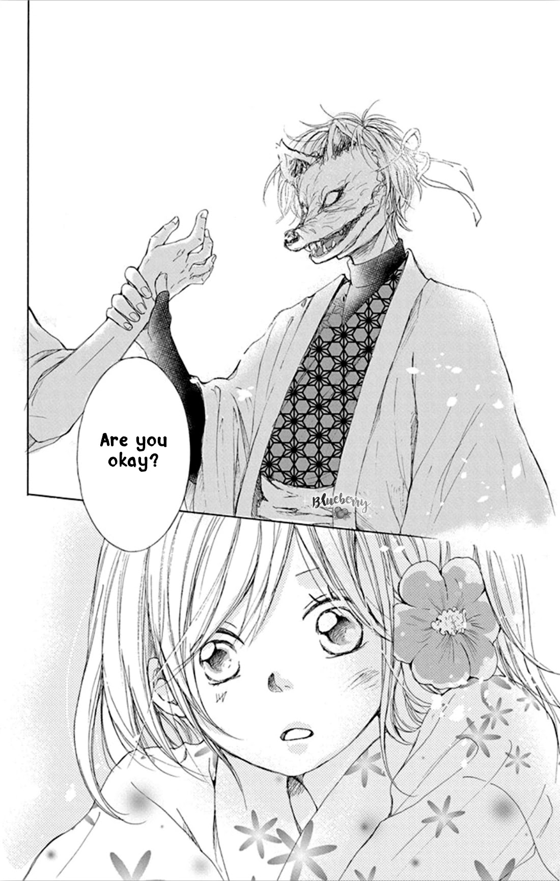 Inu no Naku Mura Chapter 1 page 39 - Chapter 1: The first night