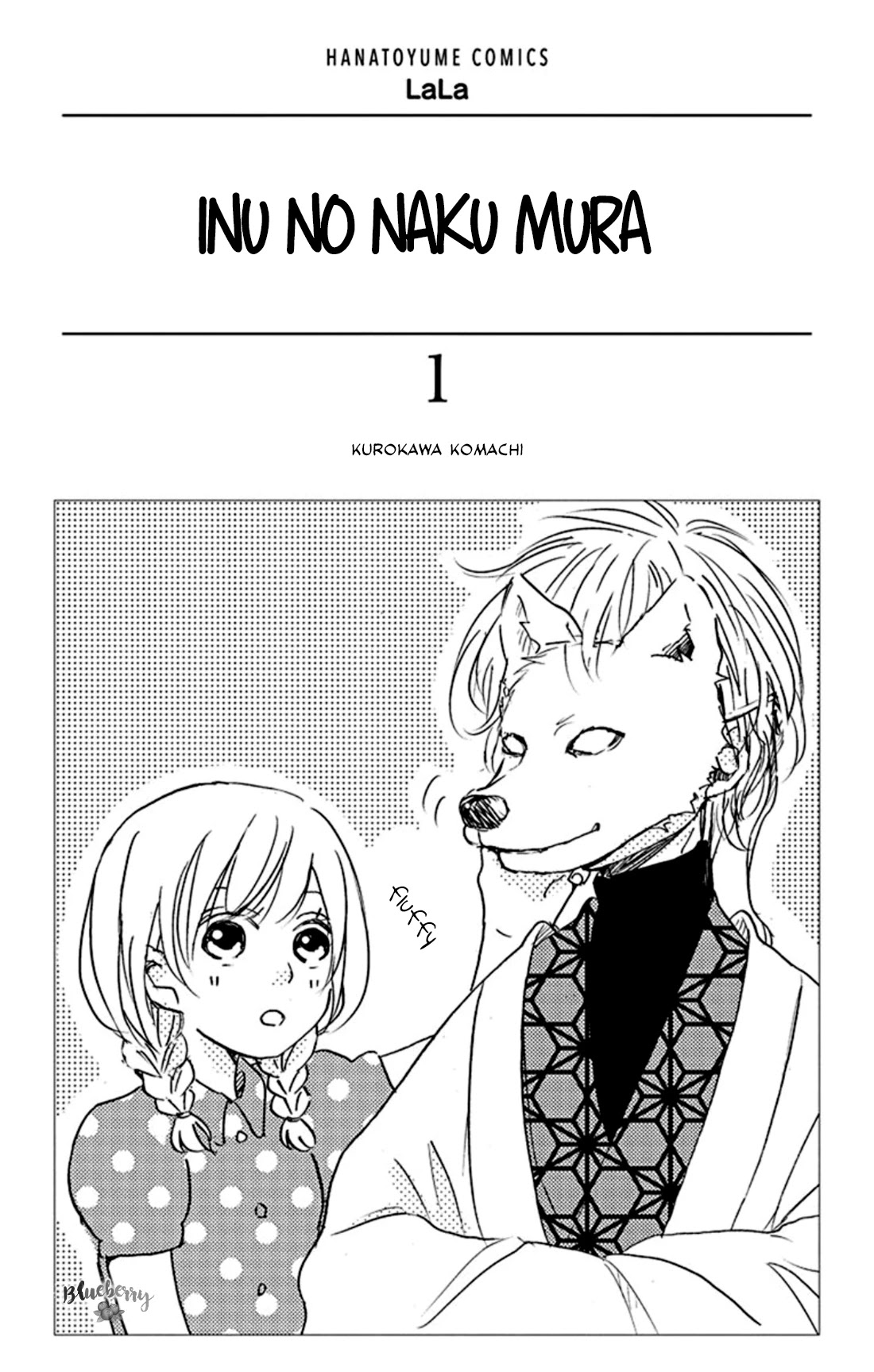 Inu no Naku Mura Chapter 1 page 4 - Chapter 1: The first night
