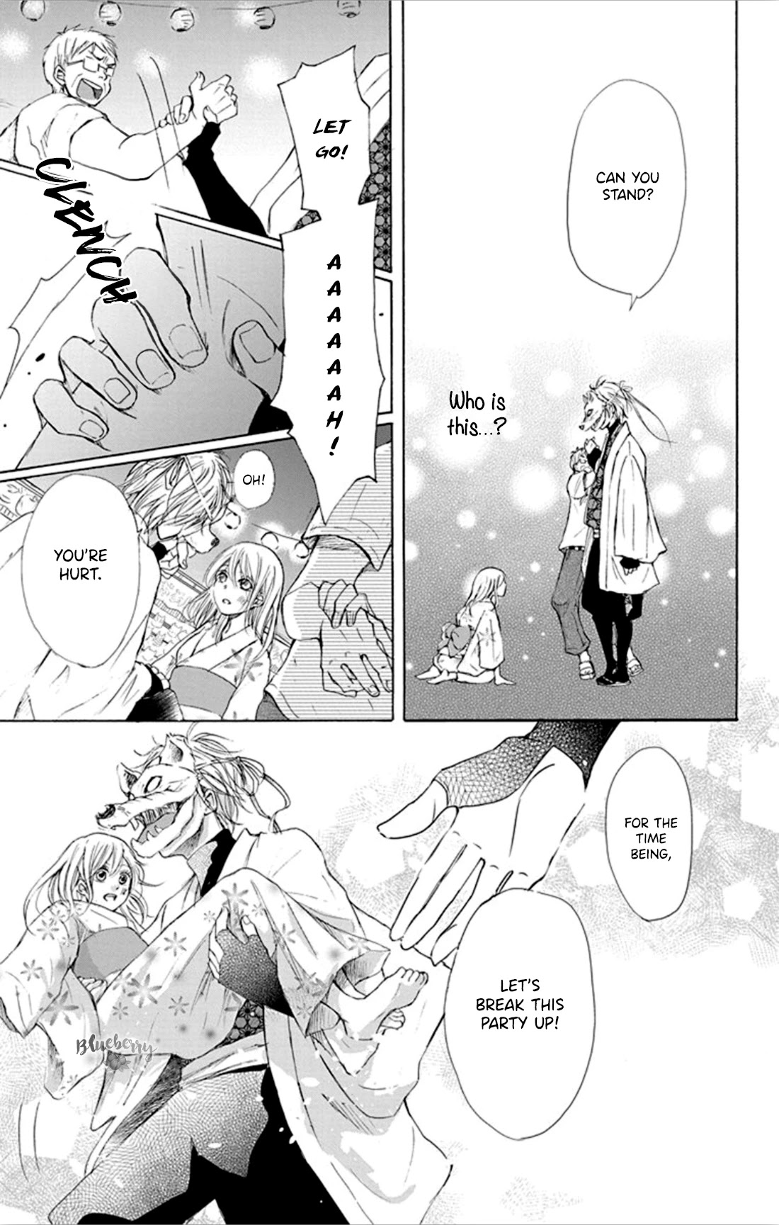 Inu no Naku Mura Chapter 1 page 40 - Chapter 1: The first night