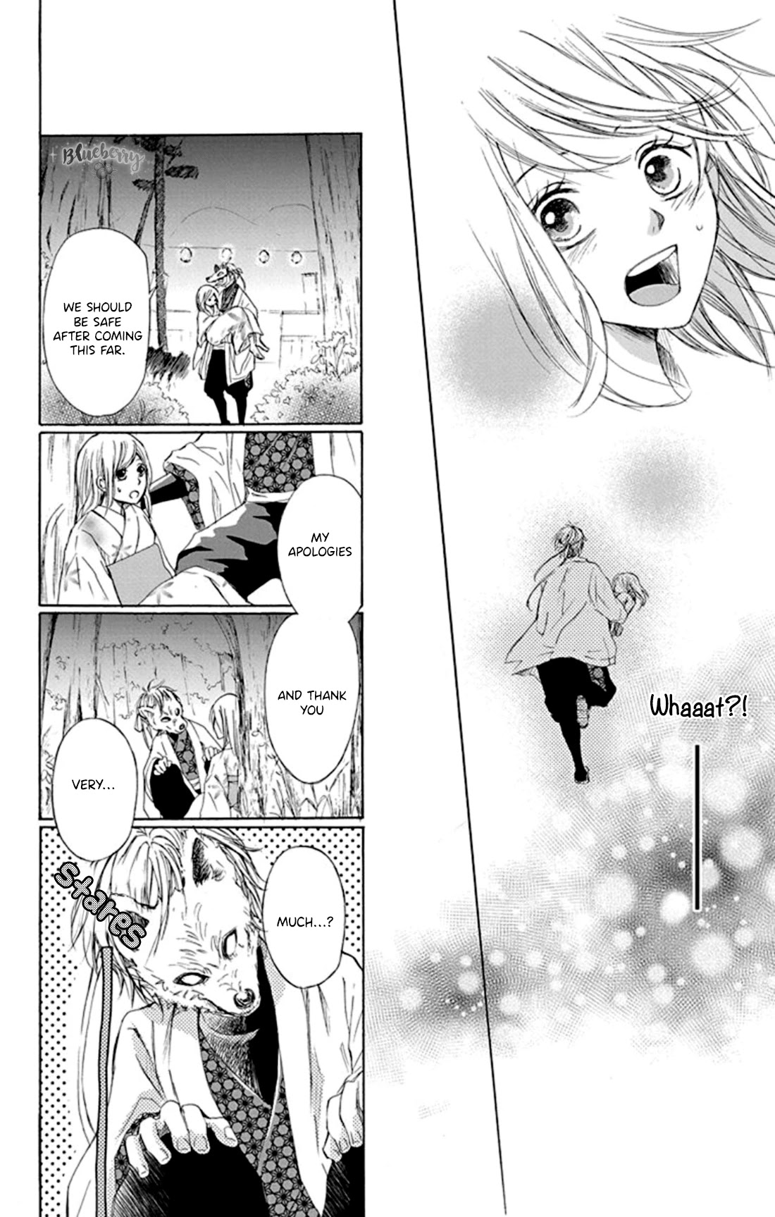 Inu no Naku Mura Chapter 1 page 41 - Chapter 1: The first night