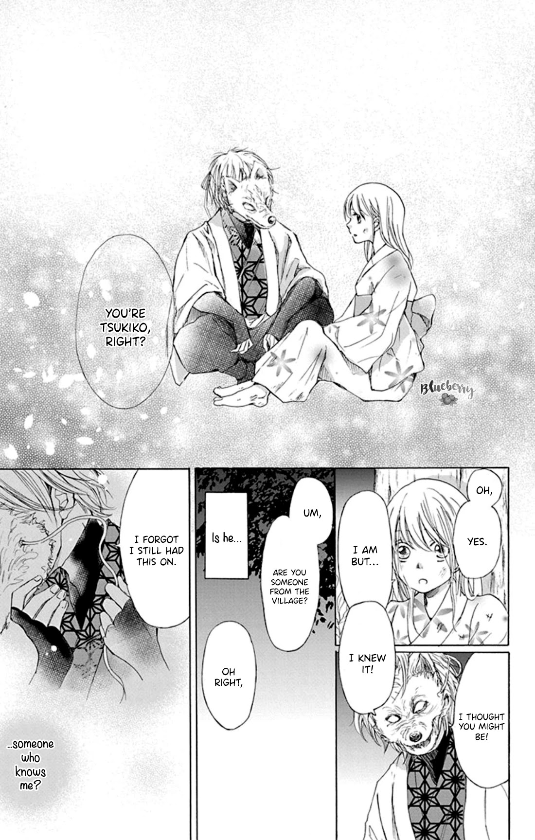 Inu no Naku Mura Chapter 1 page 42 - Chapter 1: The first night