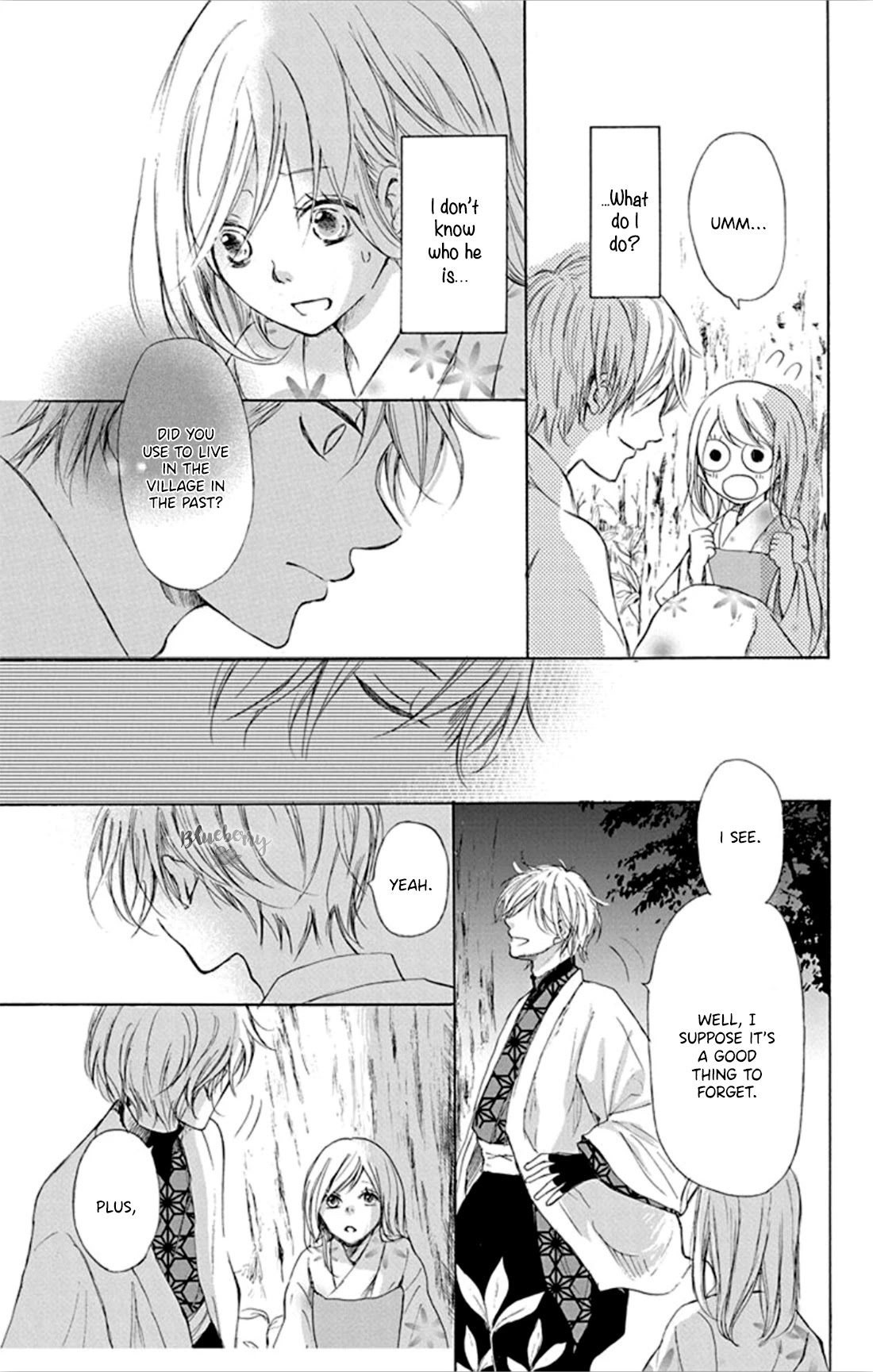 Inu no Naku Mura Chapter 1 page 44 - Chapter 1: The first night