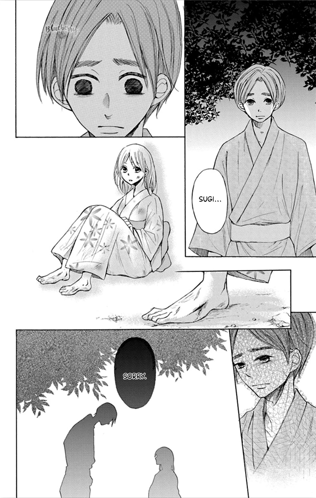 Inu no Naku Mura Chapter 1 page 47 - Chapter 1: The first night