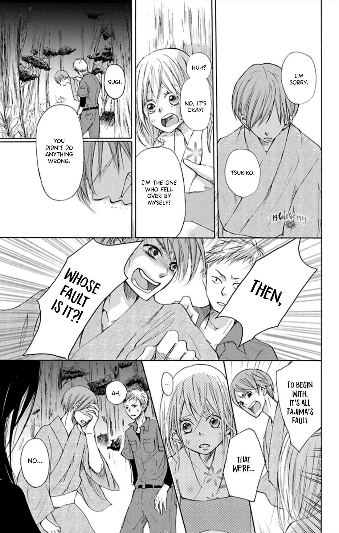 Inu no Naku Mura Chapter 1 page 48 - Chapter 1: The first night