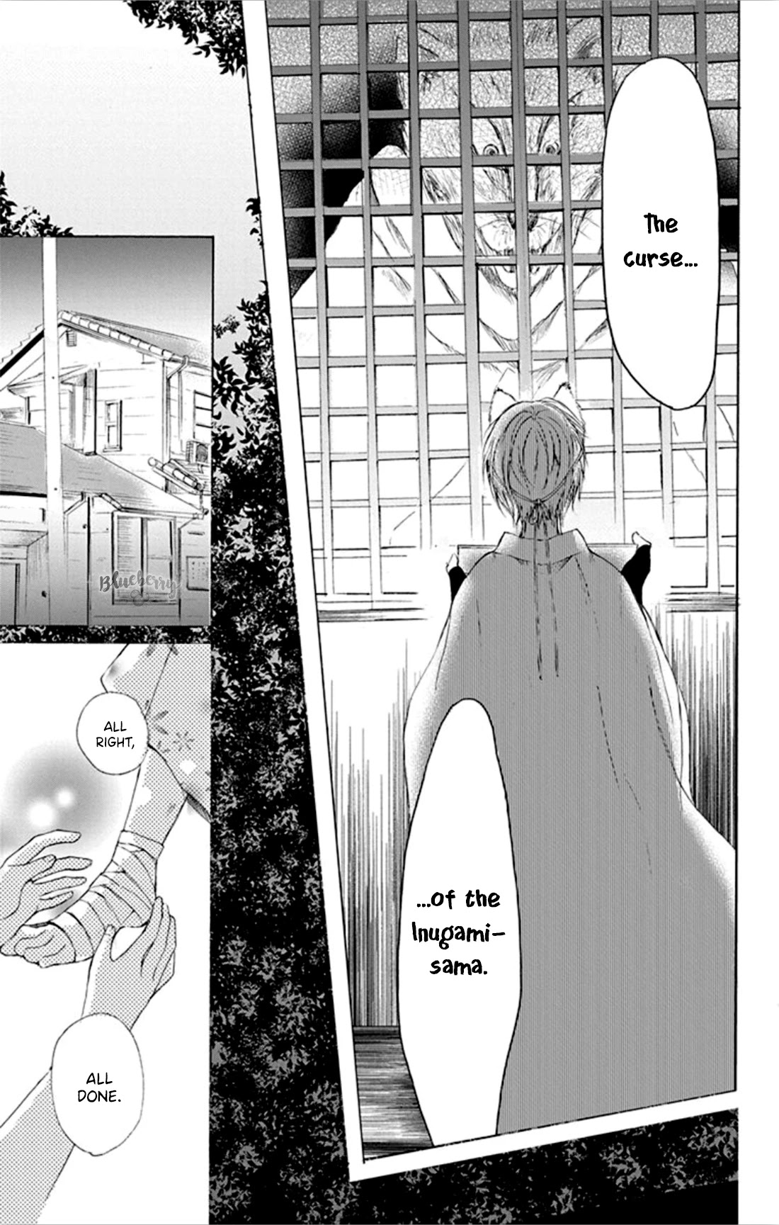 Inu no Naku Mura Chapter 1 page 52 - Chapter 1: The first night